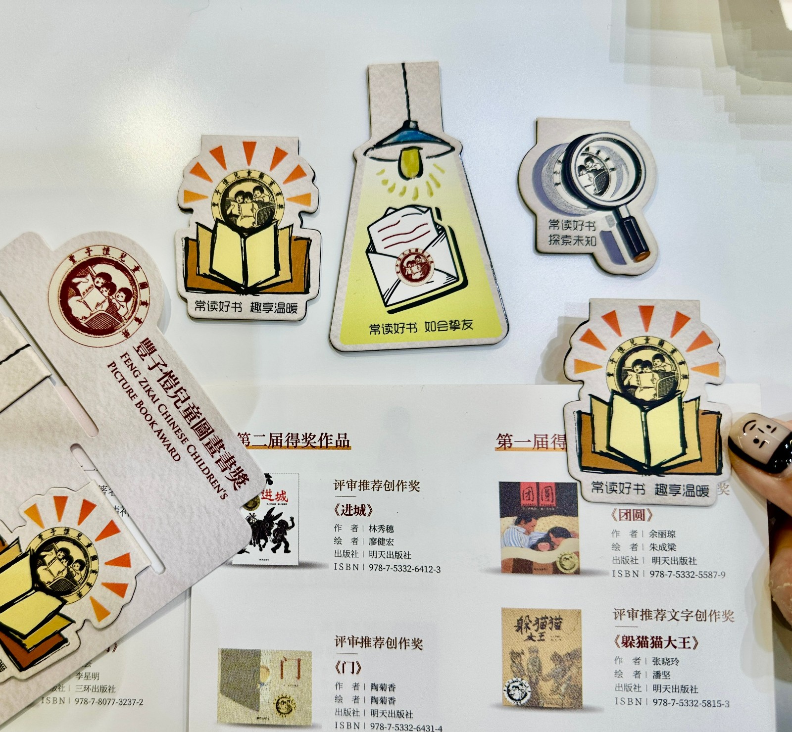 1760583343996288.jpg 1760583343996288.jpg