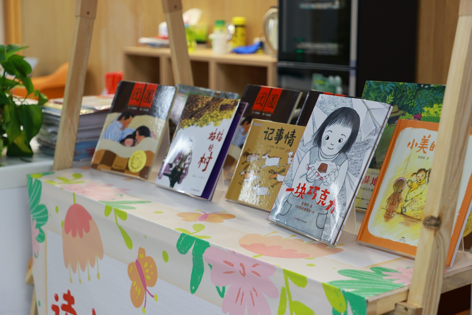 1767676197847581.jpg 1767676197847581.jpg