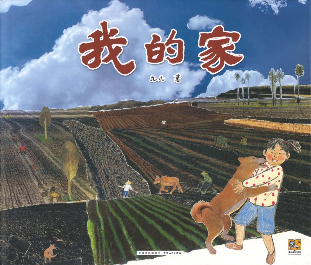 1767758819744648.jpg 1767758819744648.jpg