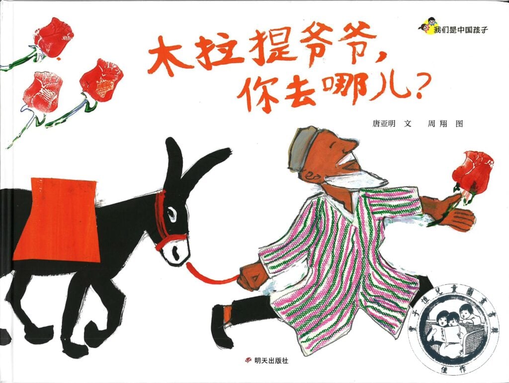 1768268776909903.jpg 1768268776909903.jpg