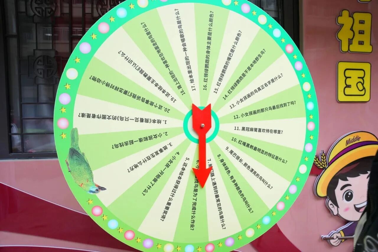 1778560302126232.jpg 1778560302126232.jpg